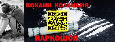 ECSTASY Волгодонск