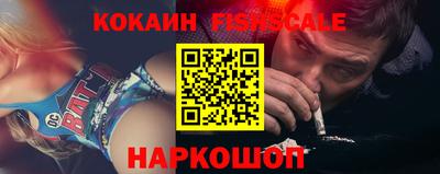 ECSTASY Волгодонск