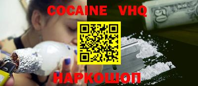 круглые Волжск