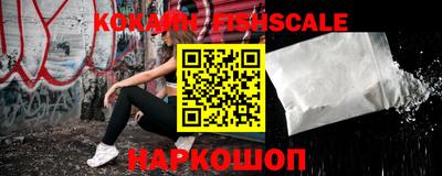 круглые Волжск