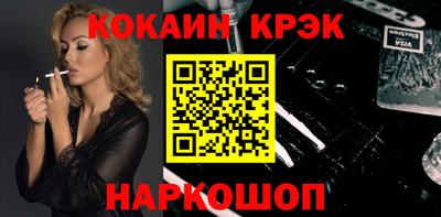 круглые Волжск