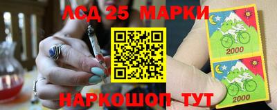 гашик Бузулук