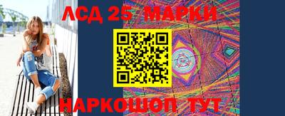 ECSTASY Волгодонск