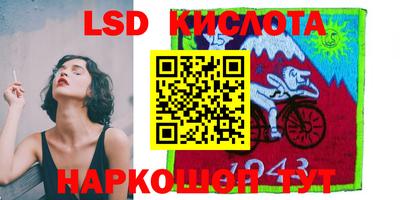 ECSTASY Волгодонск