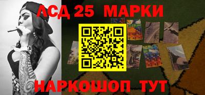 спайс Бугуруслан