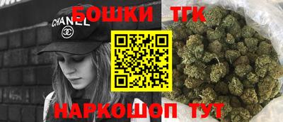 ECSTASY Волгодонск