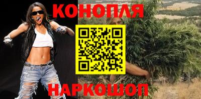 круглые Волжск