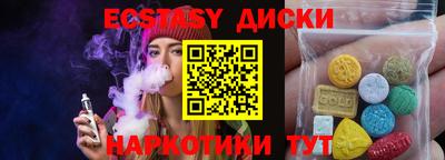 прущая мука Кохма
