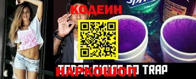 круглые Волжск
