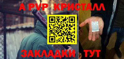 ECSTASY Волгодонск