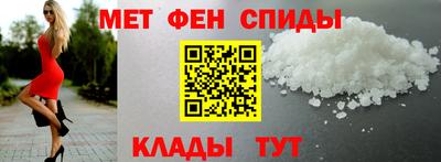 ECSTASY Волгодонск
