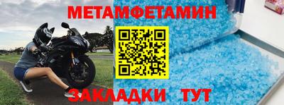 круглые Волжск