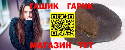 экстази Котовск