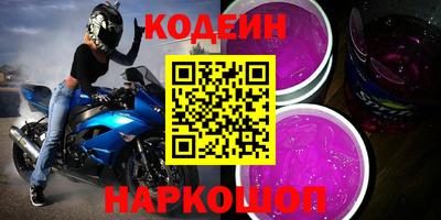 ECSTASY Волгодонск