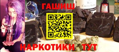 ECSTASY Волгодонск