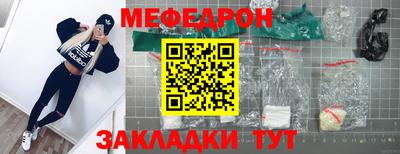 гашик Бузулук